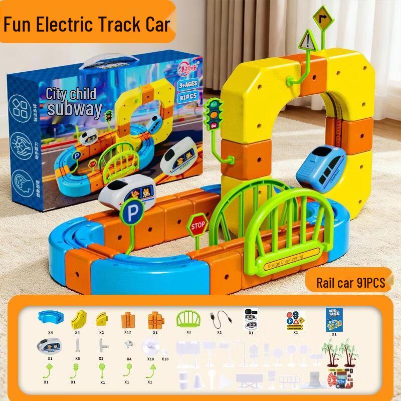 JINGRUIXIANG Magnetic Anti-Gravity Electric Train Set