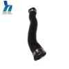 13717597591 Car Accessories Intercooler Air Charge Induction Pipe For BMW 3' F25 F35 328i 320i 228i Turbocharger Hose
