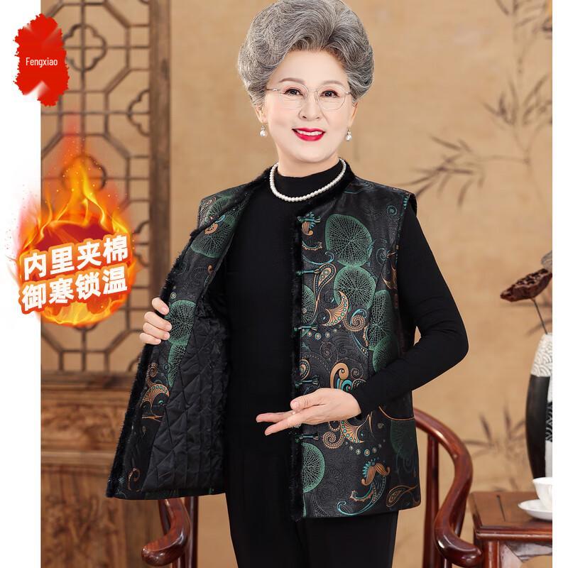 

Женский зимний жилет на подкладке из искусственного меха XL