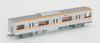 Railway Collection Tetsuro Keisei Electric Railway Series 3100 Sky Diorama Supplies First Order Limited "Narita Access" 4-Car Add-On Set,