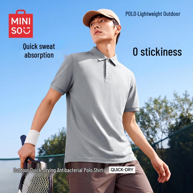 MINISO Men's Ice Silk Quick Dry Polo Shirt