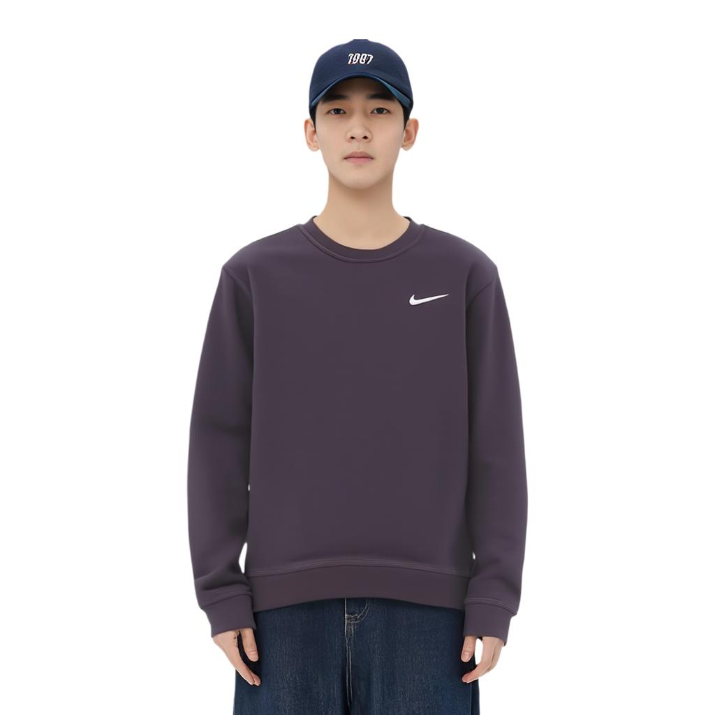 Nike Rundhals Pullover Sport Langarm Sweatshirt Herren sweatshirt 623459-540