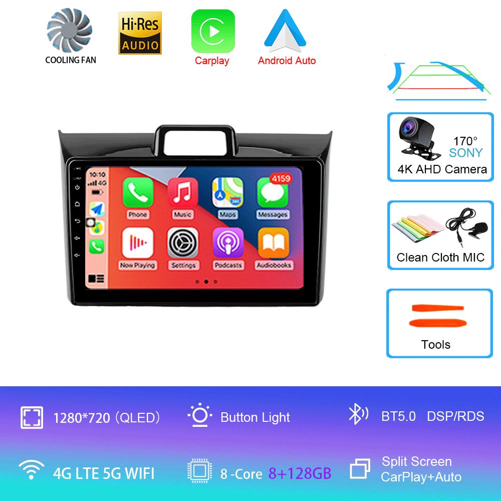 Android 14 For Toyota Corolla Axio 2 Fielder 3 E160 2012 - 2021 Car Radio Multimedia Video Player Navigation stereo GPS