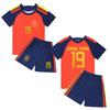 24-25 Portugal Away No. 7 Club Football Jersey Children'S Clothing Adult Set