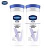 Daily Repair Body Lotion, Light Fragrance, 2 X 100ml