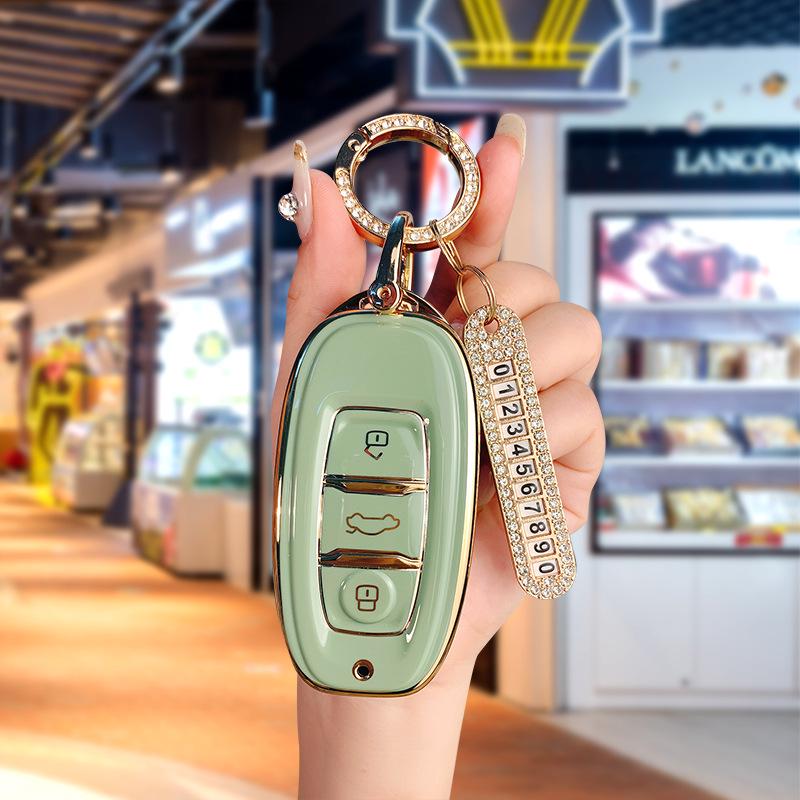 FAW Hongqi H7 Key Cover, EQM5 EHS3 Remote Key Protection Case