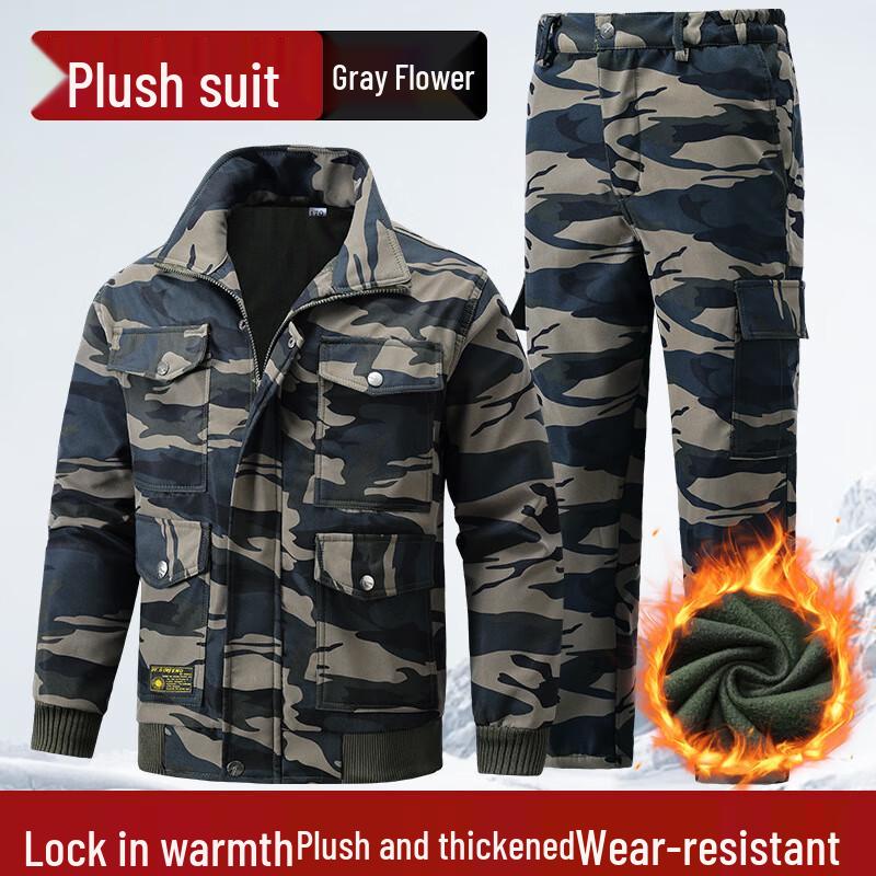 Allied Autumn/Winter Thickened Workwear Set 165-190