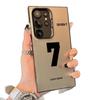 The Number 7 Is Suitable for Samsung Galaxy S25 Mobile Phone Case SamsungS24 ULTRA Foreign Trade S21 New Model