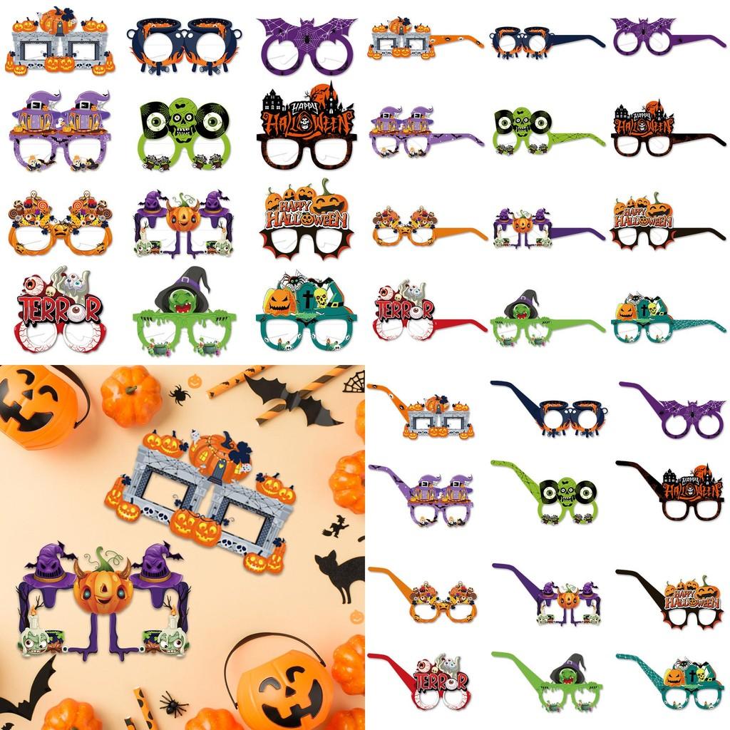 Pumpkin Witch Themed Paper Glasses Halloween Party Decoration Set Photo Props