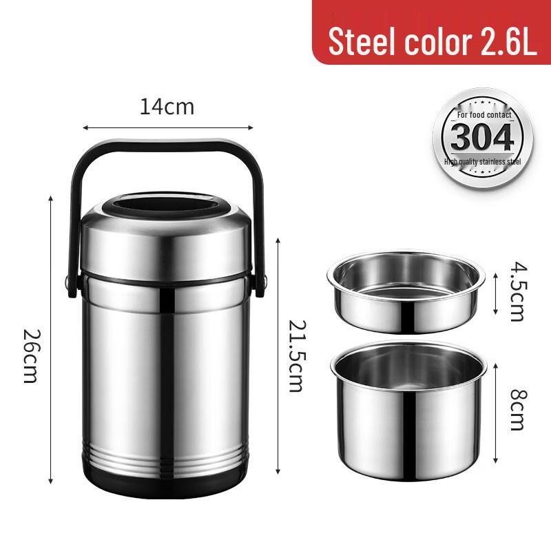 

304 Stainless Steel 4-Layer Insulated Food Jar - 2600ML