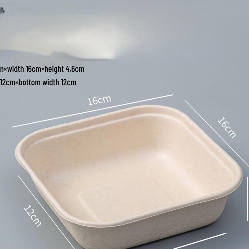 ZISIZ Disposable Oval Paper Trays/Bowls