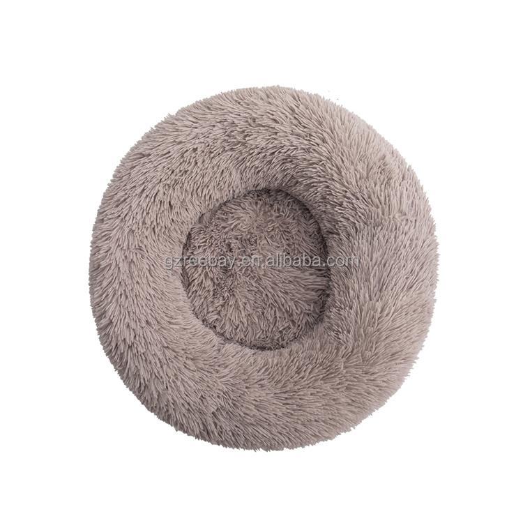 Nice Quality Drop Shipping Cute Animal Fluffy Dog Bed Premium Plush Donut Calming Bed for Pet