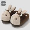 Cute Dumb Donkey Cotton Slippers Winter Couple Indoor Plush Warm Cartoon Bedroom Fluffy Slippers