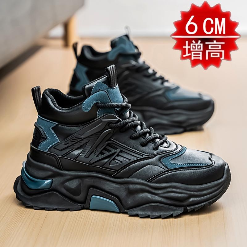 New inner height-increasing high-top board shoes platform casual sports dad shoes