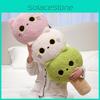 Pillow Animal Cat Cartoon Plush Toy Tricolor Ball Bingtanghulu Sofa Cushion