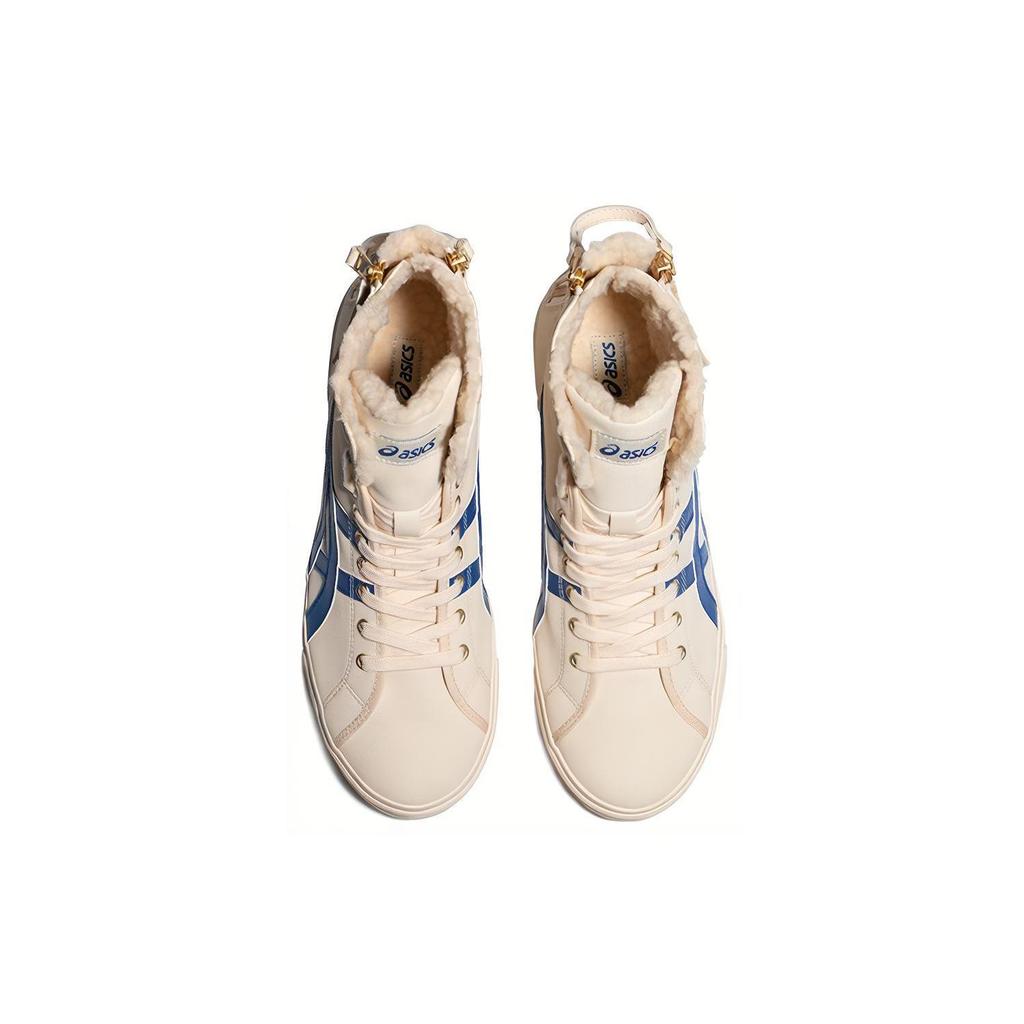 ASICS Double Clutch White/Blue Casual Board Shoe 1203A037-100