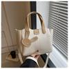 2024 New Korean Style Fashion Crossbody Bag Women's Trendy Simple Shoulder Bag