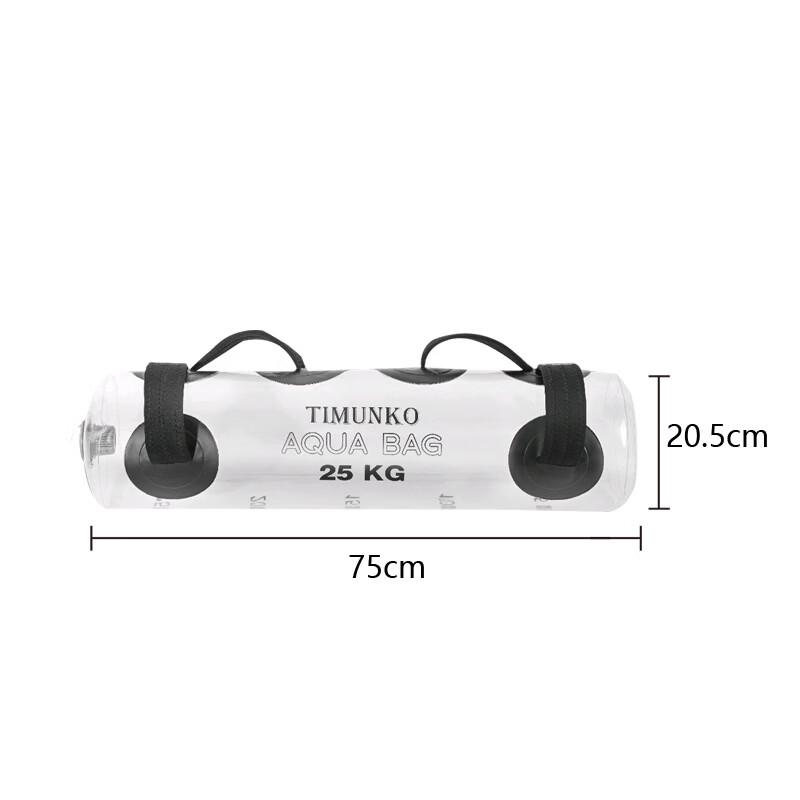 

Junye 25KG Portable Fitness Weight Water Bag
