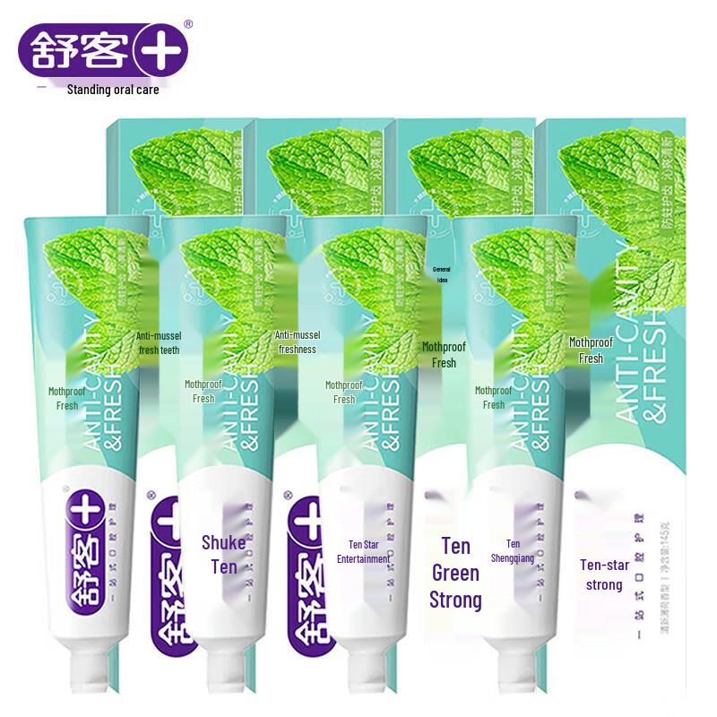 

Saky Anti-cavity Fresh Breath Toothpaste Set