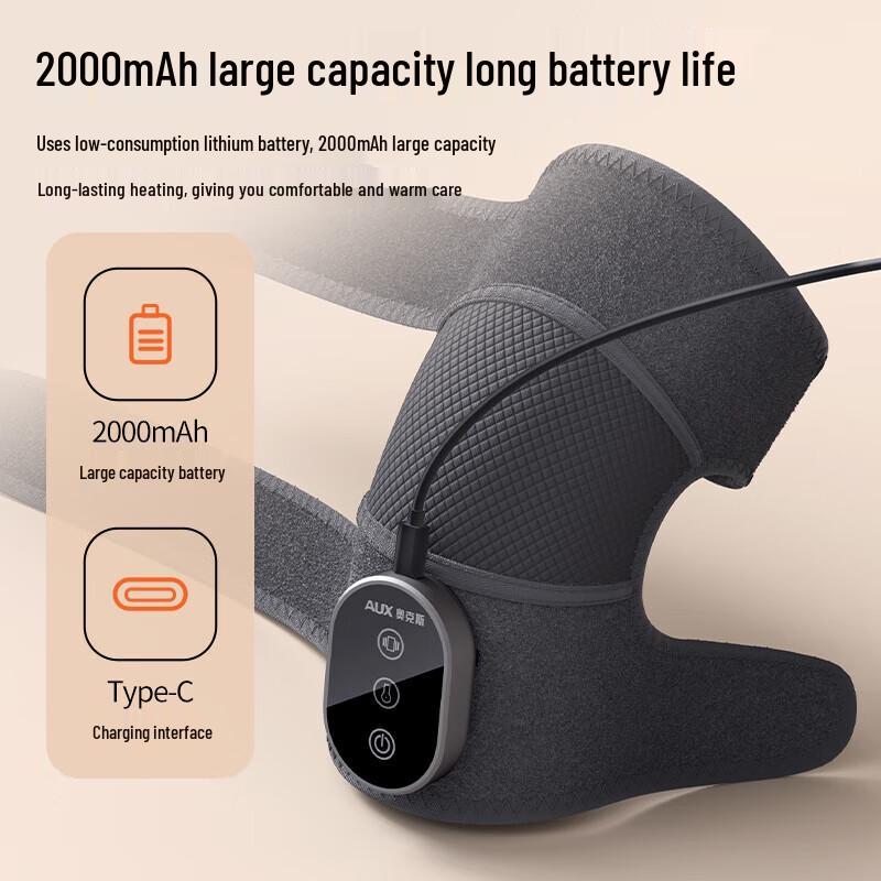 Aux AUX-G60 Rechargeable Heated Knee Massager