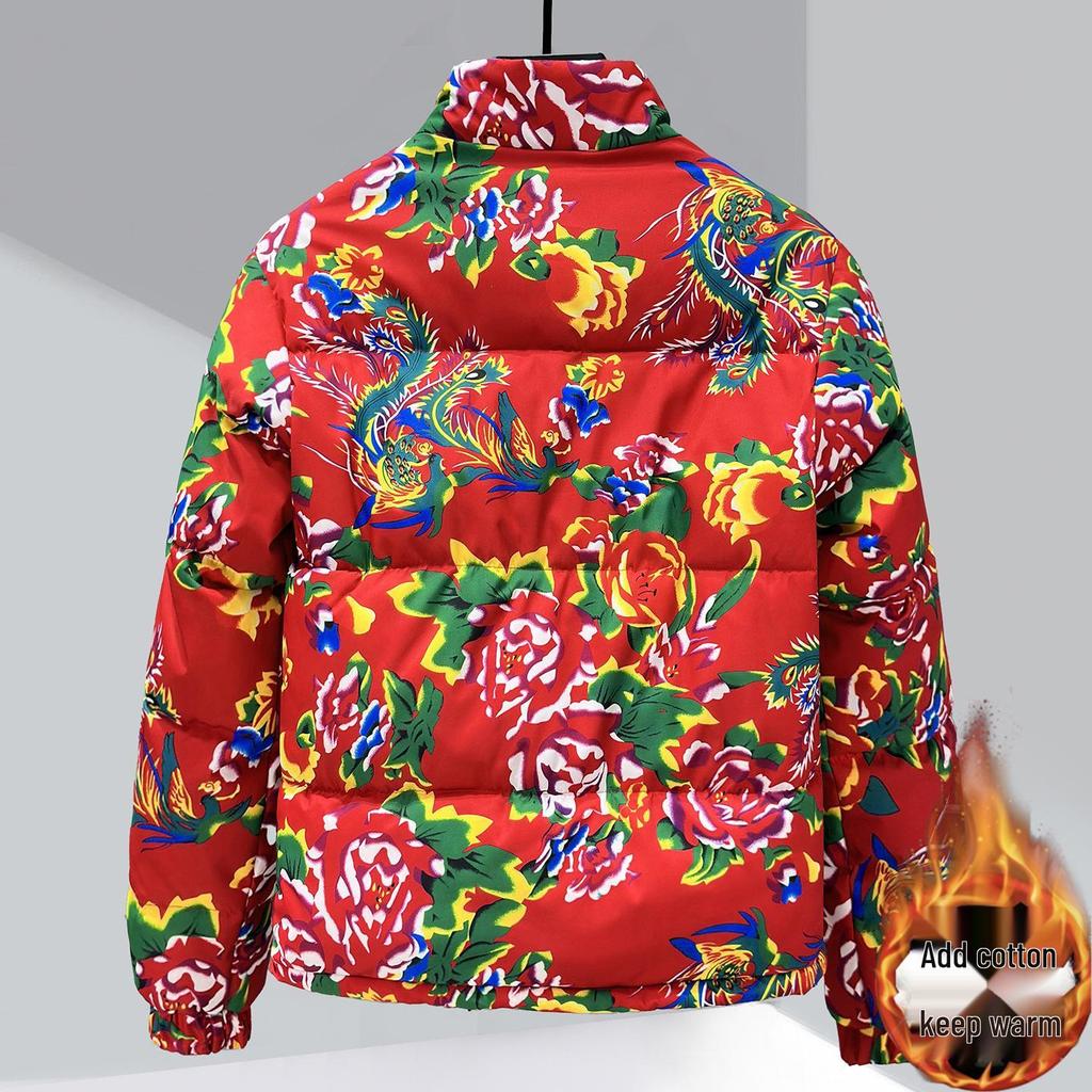 Set cu cuvertură din bumbac cu flori din Nord-Est - Tendința iernii 2025 Brand celebru Cuvertură groasă și pantaloni