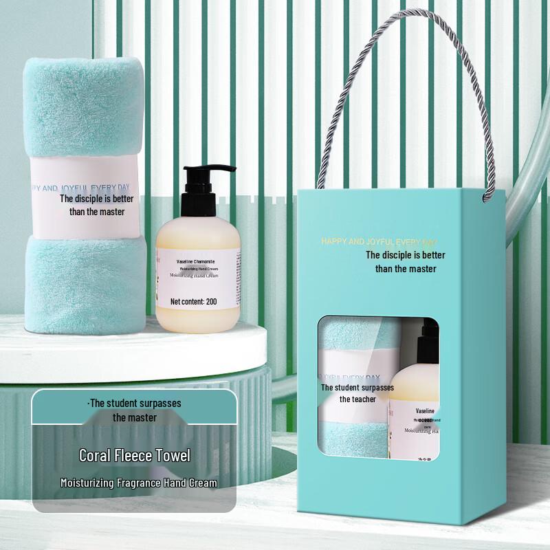 Anniversary Gift Set: Glass Cup, Towel & Hand Cream