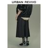 UR Urban Series Pleated Belt Skirt
