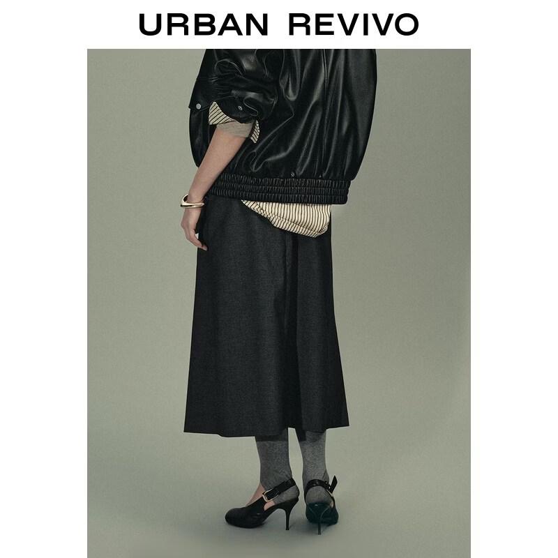 UR Urban Series Pleated Belt Skirt
