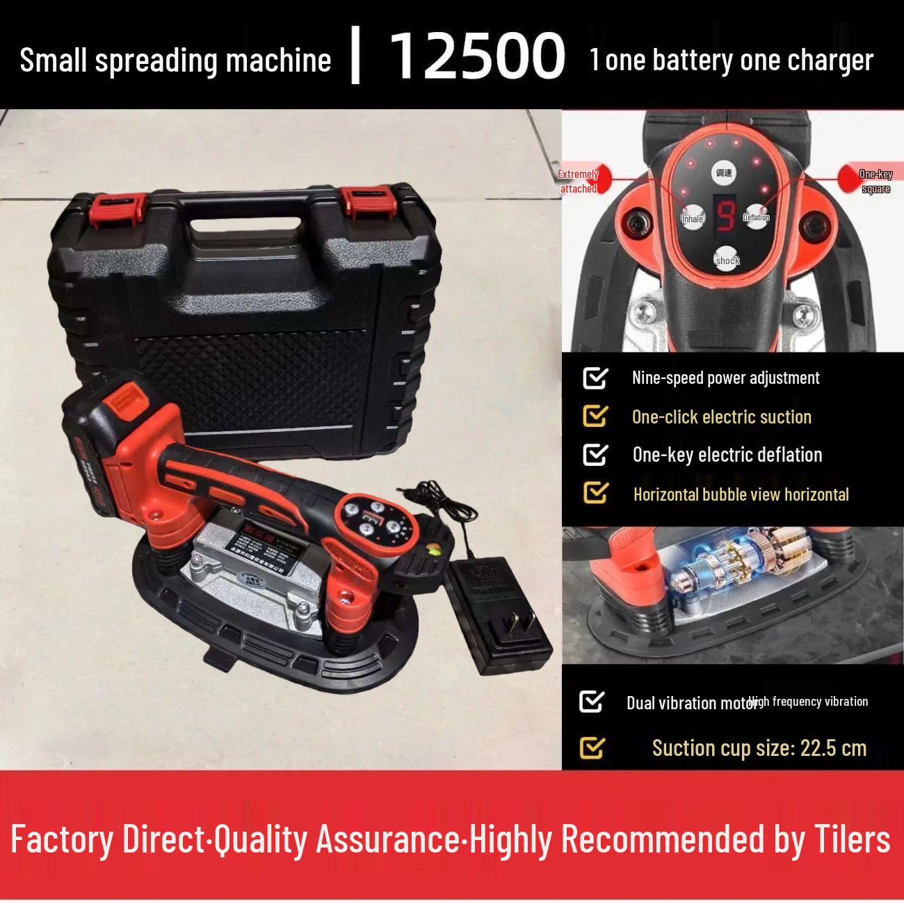Electric Suction Cup Tile Leveling & Vibration Machine for Wall and Floor Installation