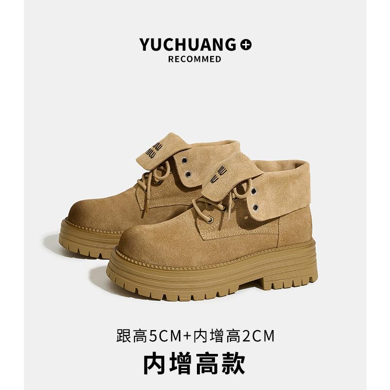 Retro flip-top two-wear Martin boots, women's cattle cashmere thick-soled inner height-increasing women's short boots, outdoor hiking shoes
