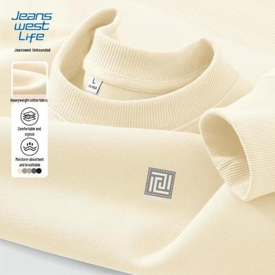 Jeanswest Herren Locker Geschnittenes Geometrisches Sweatshirt mit Rundhalsausschnitt