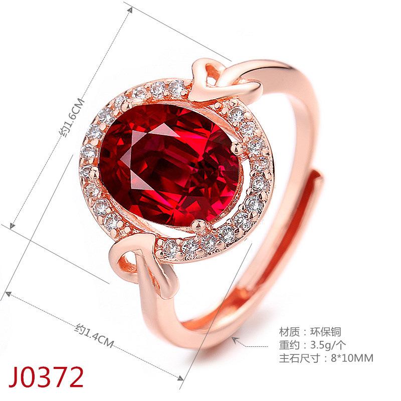 2026 18K Rose Gold-plated Pigeon Blood Ruby Ring Women's Light Luxury Diamond-set Engagement Ring Colored Open Index Finger Ring