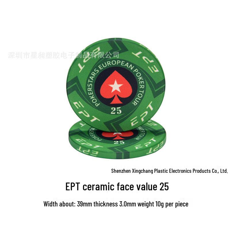 Texas Hold'em Keramiske Mahjong-chips for Kort- og Sjakkrom