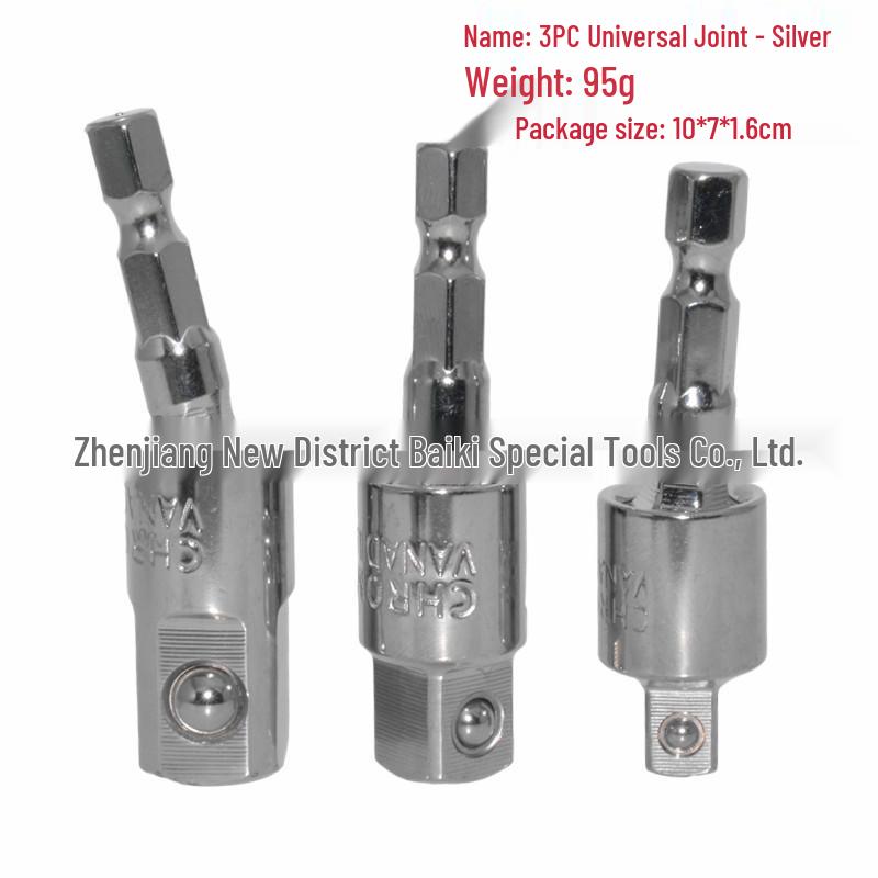 360° Hex Shank To Square Head Socket Adapter Set (1/2, 3/8, 1/4)