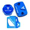 Para Yamaha MT03 2022 MT-03 2015- Acessórios para motocicletas Tampas do reservatório de fluido de freio dianteiro e traseiro Tampa de óleo