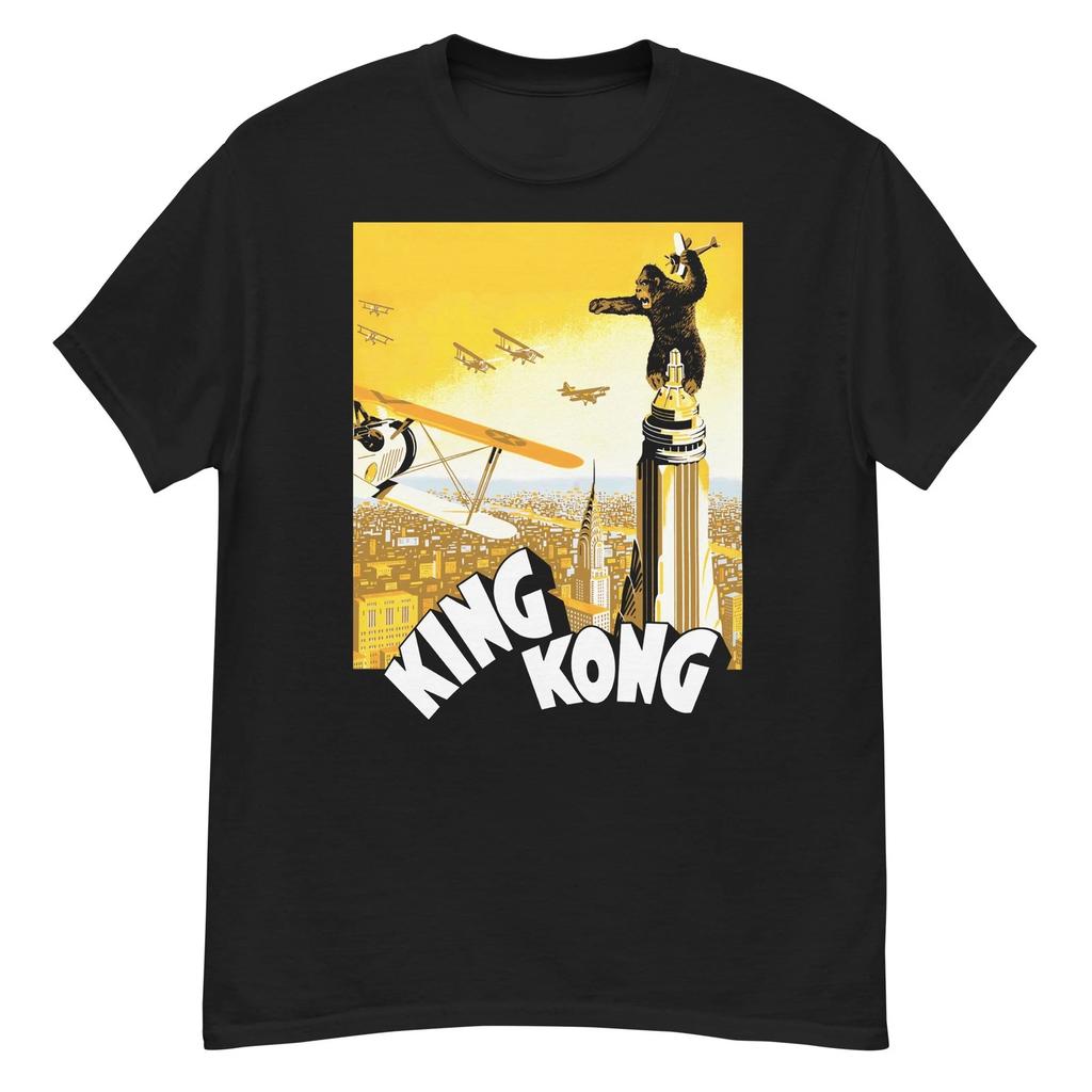 T-shirt fan art del film cult King Kong