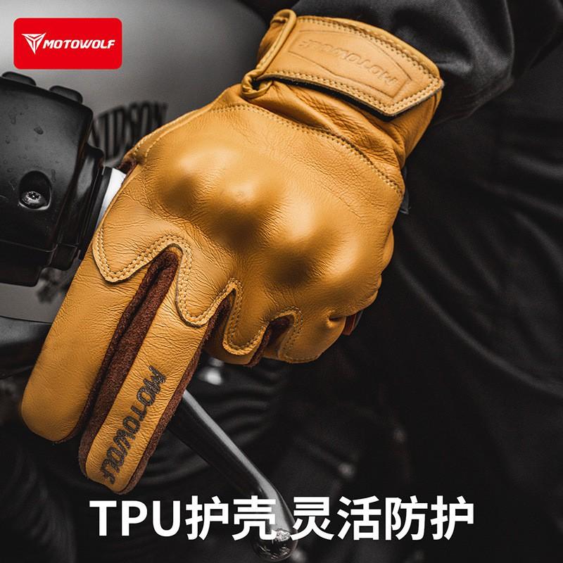 Mens Leather Motorcycle Gloves All Season Windproof Riding Touchscreen Compatible Retro Biker