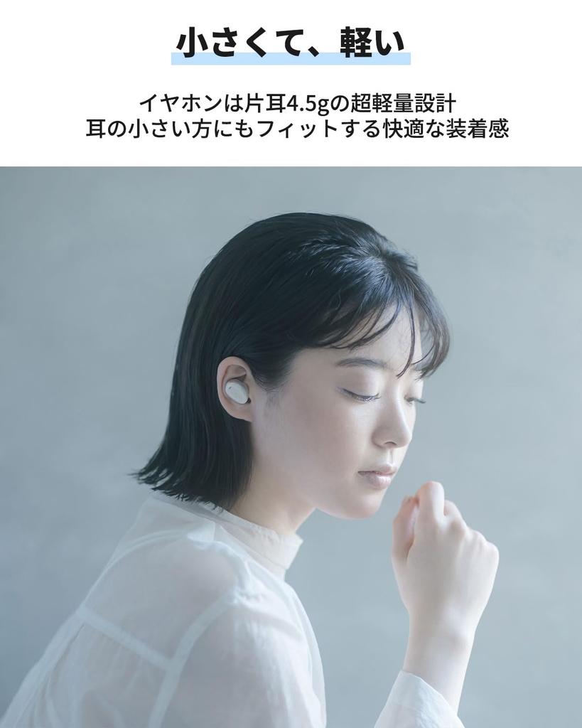 Official NUARL mini3 True Wireless Noise Low Gaming Up to 32 Hours of Ambient Sound IPX4 with Mic Earbuds, Cancelling, Multi-Point Bluetooth, Latency,