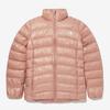 North Face Women S Matier rdS Down Jacket Nj1dq81 3 Choice 1
