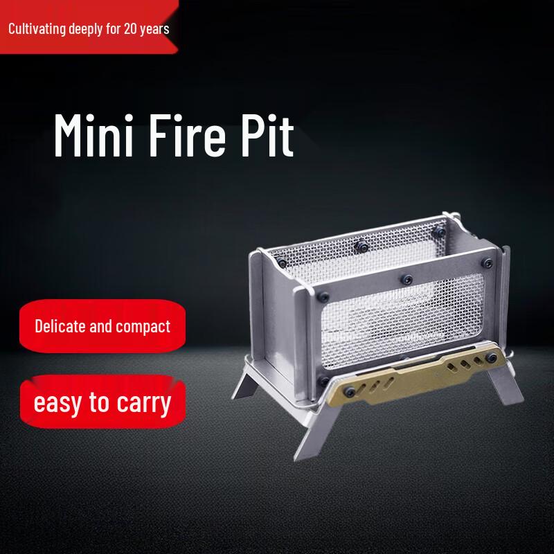 Portable Mini Outdoor Wood Stove and Fire Pit