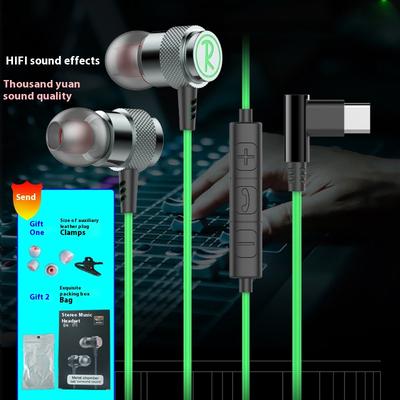 Good Sound Quality Wired Headphones Wired Games In-ear Earplugs Headphones with Mic Heavy Bass Surround