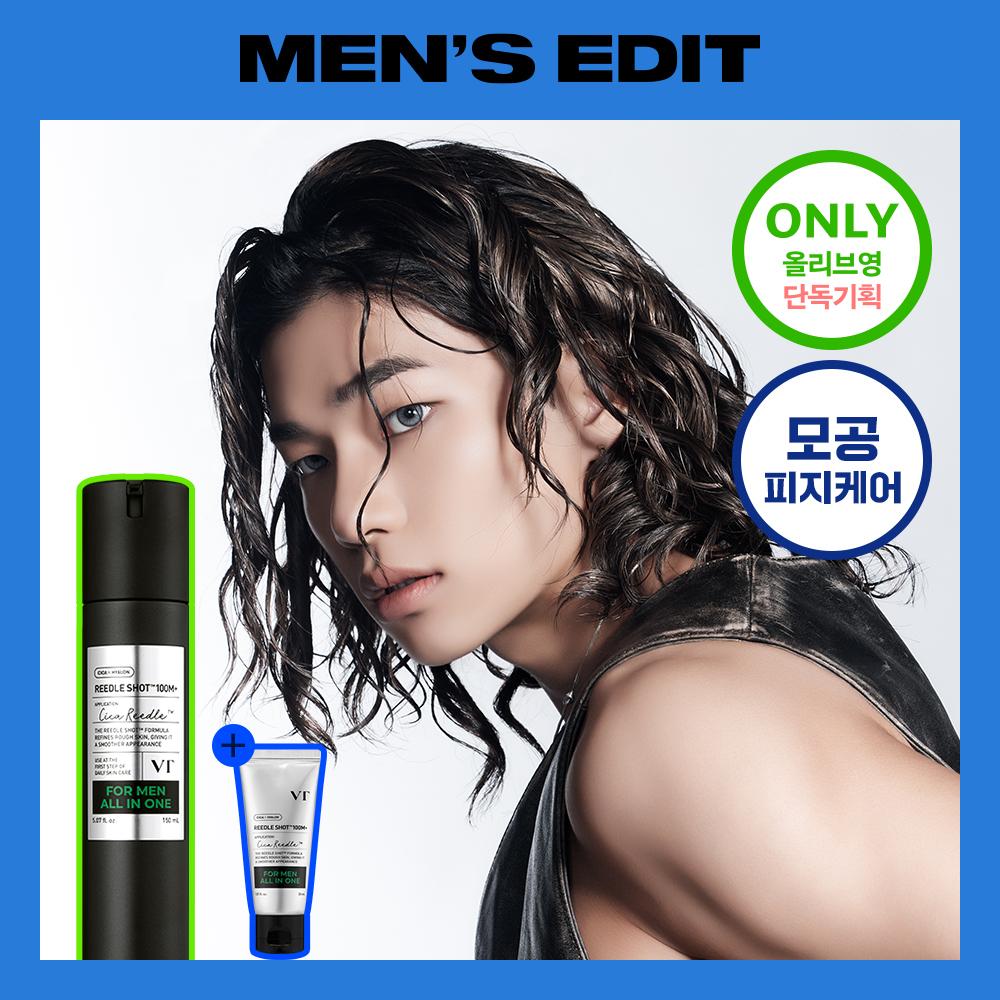 Vt [new] [pore Sebum Care] Vt Riddleshot For Men All In One 100 M+ 150ml sIngle Special sIngle