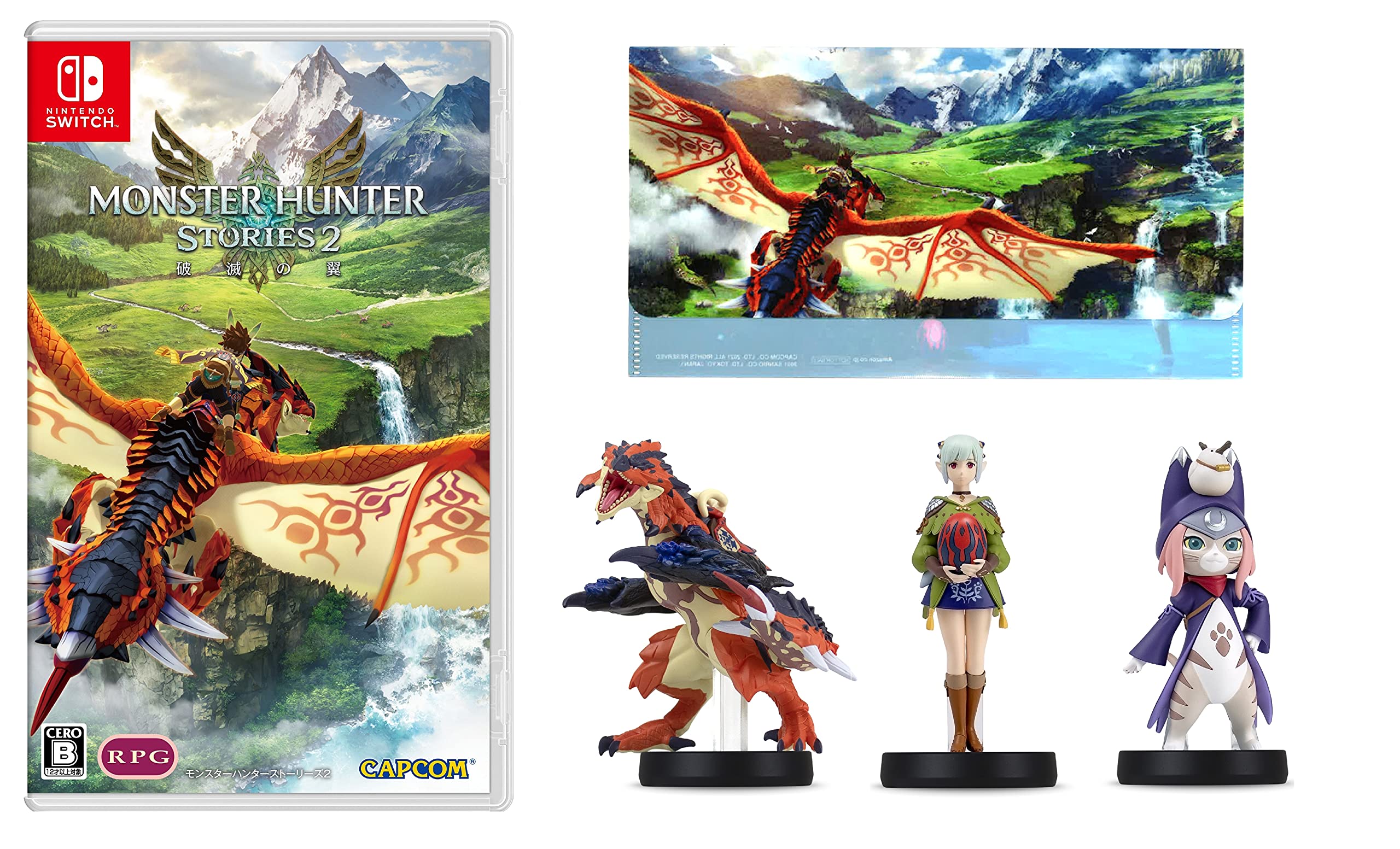 Monster Hunter Stories Wings of Ruin Nintendo Switch Hunter Stories 2 amiibo amiibo Rathalos amiibo Ena amiibo Tsukino Original Mask 2 - + [Monster