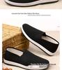 Old Beijing Men's Non-Slip Breathable Summer Cloth Shoes - Low-Top Casual Driver Footwear