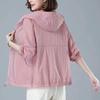 Giacca estiva da donna Cappotto sottile Giacca casual a maniche lunghe con cappuccio Giacca a vento femminile Giacca con protezione solare Capispalla Taglie forti