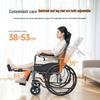 Yuwell H059B Reclining Manual Wheelchair with Commode and Dining Table