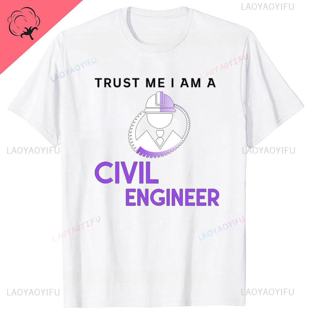 Funny Father Day T-shirt Men Trust Me I Am An Engineer Tshirt Geek Male Tops Letter Math Equation Print Tees Custom Students Tee