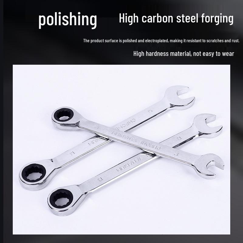 7-Piece Mirror Ratchet Combination Wrench Set - Open-End Labor-Saving Tools