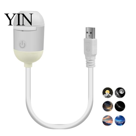 Tragbares Umgebungslicht USB-Sternenprojektorlicht, Flexible Schwanenhals-Nachtlampe mit 3/4/6/12/24 Einfach zu verwendenden Projektionsfolien, LED für Schlafzimmerdecke