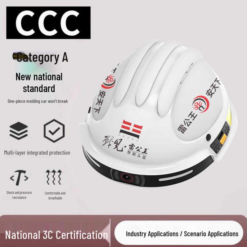 Lei Gong Wang CR-001 Smart Helmet: 4G Remote Monitoring, GPS, Intercom, Photo/Video Recording, Charging, Safety Engineering Gear